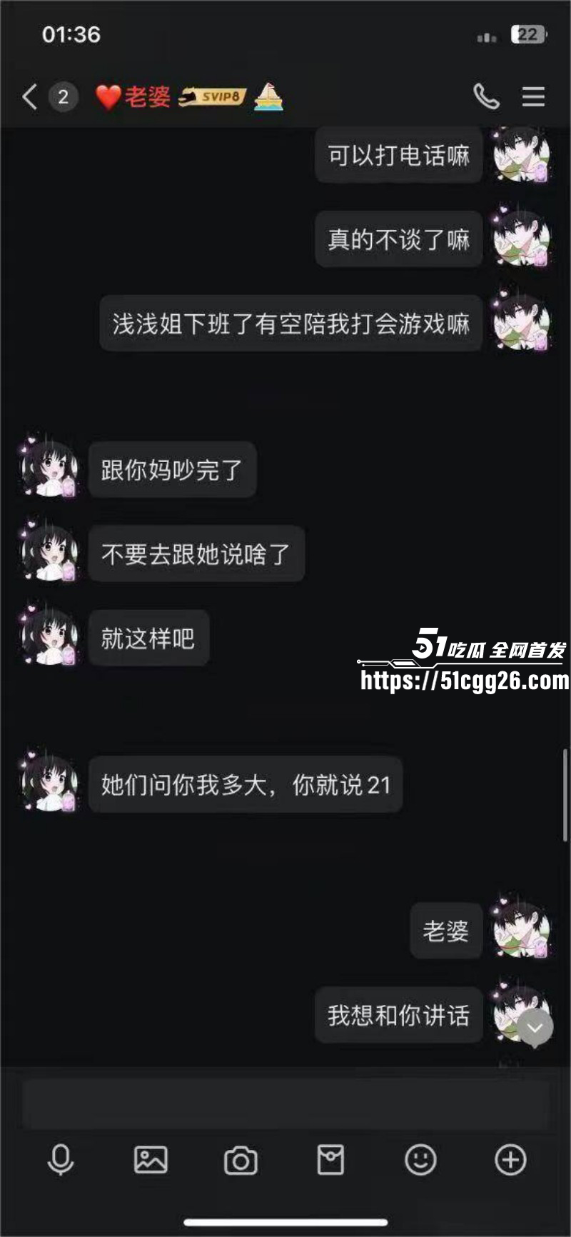 厦门唐顿世家月嫂公司吴朱连裸舞视频014 厦门唐顿世家月嫂公司吴朱连裸舞视频014