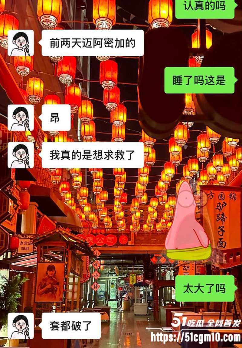 陕甘宁·千人骑人妖伪娘9 陕甘宁·千人骑人妖伪娘9