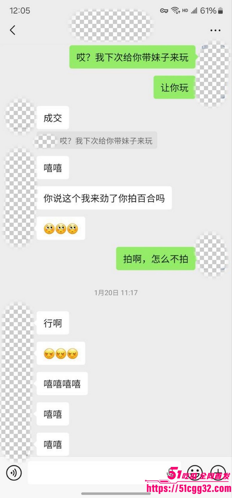 私拍大神老虎菜新作内射两炮拉拉女孩 15 私拍大神老虎菜新作内射两炮拉拉女孩 15