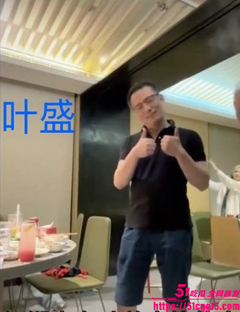 娱乐圈丝芭女团丑闻 23 娱乐圈丝芭女团丑闻 23