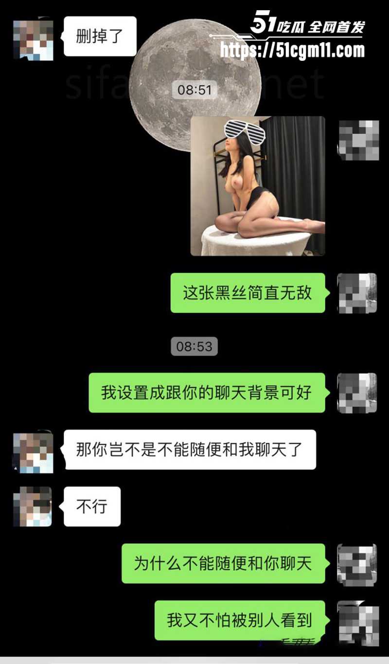 巨乳网黄 Naimei 被金主包养视频流出 18 拷贝 巨乳网黄 Naimei 被金主包养视频流出 18 拷贝