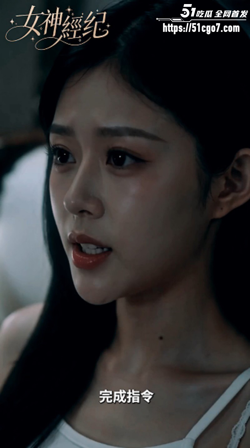 51科幻短剧《女神经纪》2 51科幻短剧《女神经纪》2