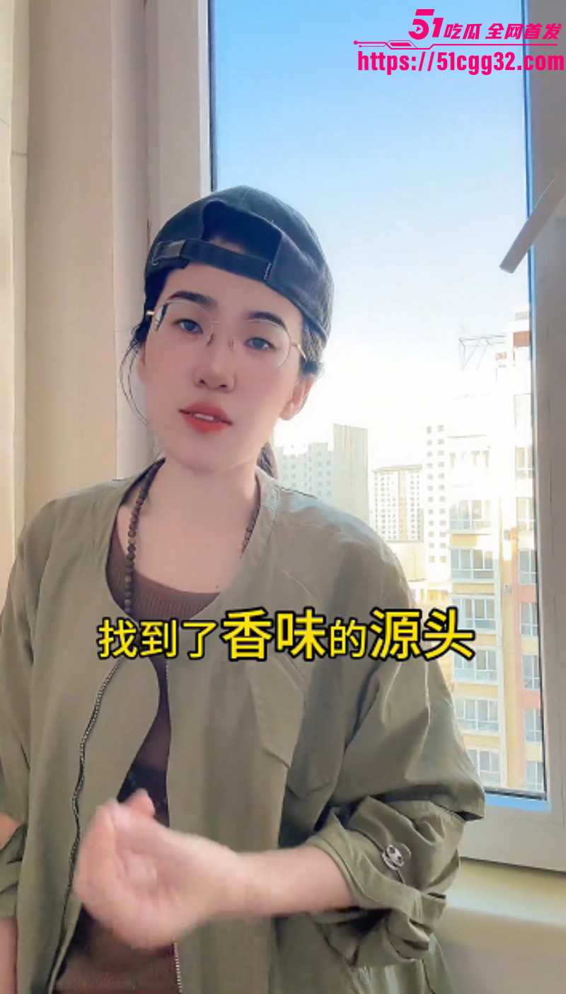 反美战士牢A香水言论完整版09 反美战士牢A香水言论完整版09