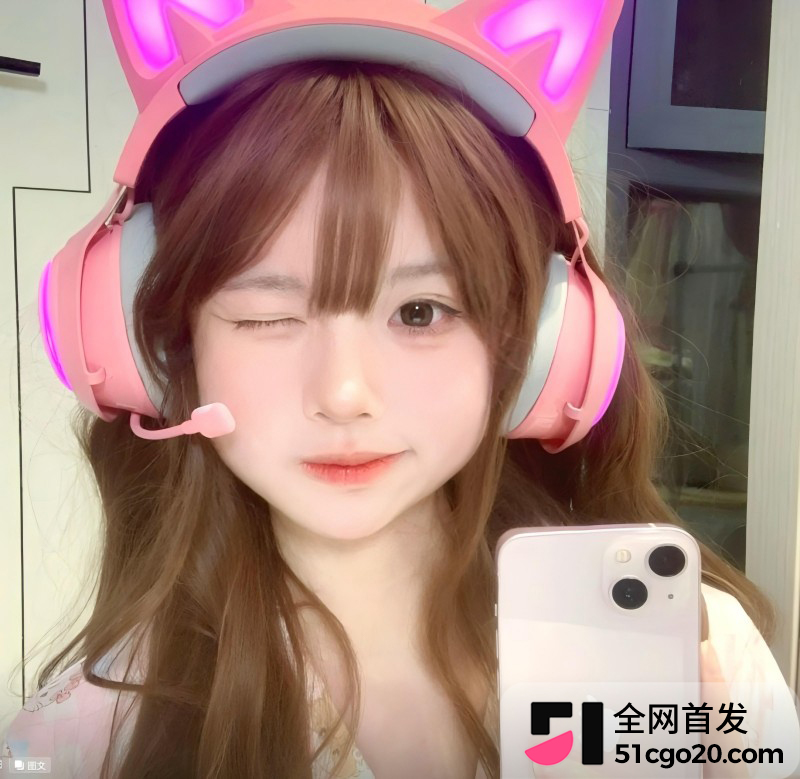 东东电竞女陪玩 毛毛米 338裸聊借钱事件3 东东电竞女陪玩 毛毛米 338裸聊借钱事件3