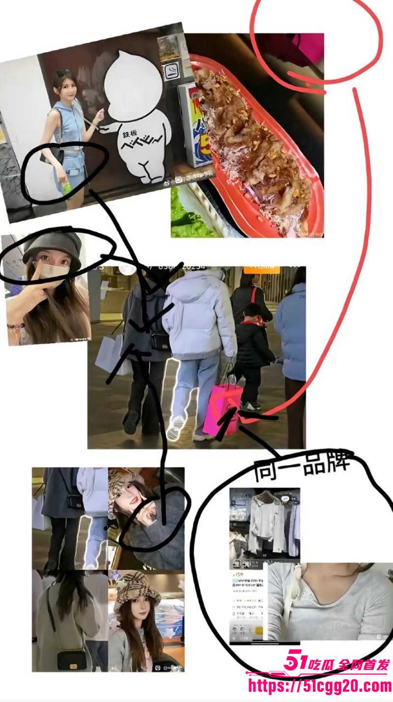 百万粉女主持潇潇劈腿487事件完整版061 百万粉女主持潇潇劈腿487事件完整版061