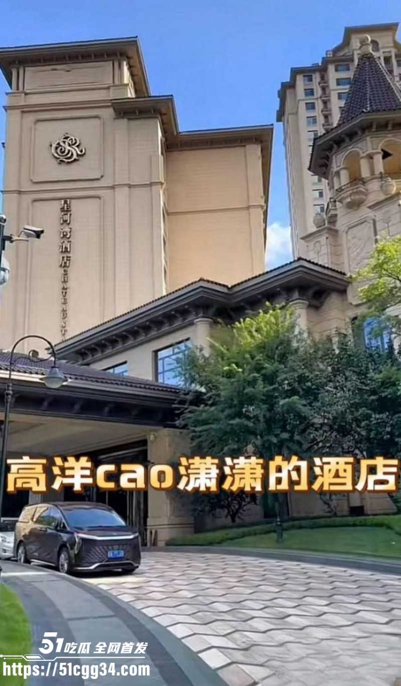 快手网红MC仙洋被曝强奸女徒弟潇潇020 快手网红MC仙洋被曝强奸女徒弟潇潇020