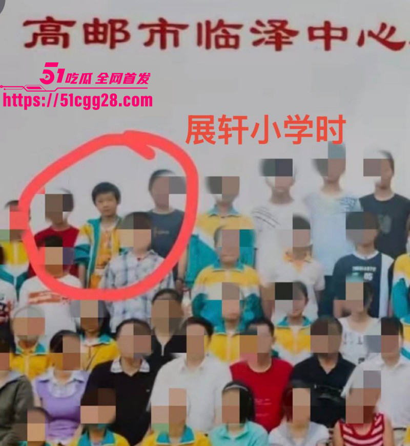 知名男演员展轩私下交往多个女友06 知名男演员展轩私下交往多个女友06