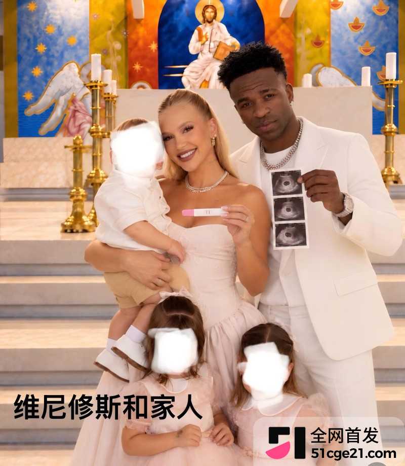 皇家马德里球员 贝林厄姆 开淫趴多次出轨21 皇家马德里球员 贝林厄姆 开淫趴多次出轨21