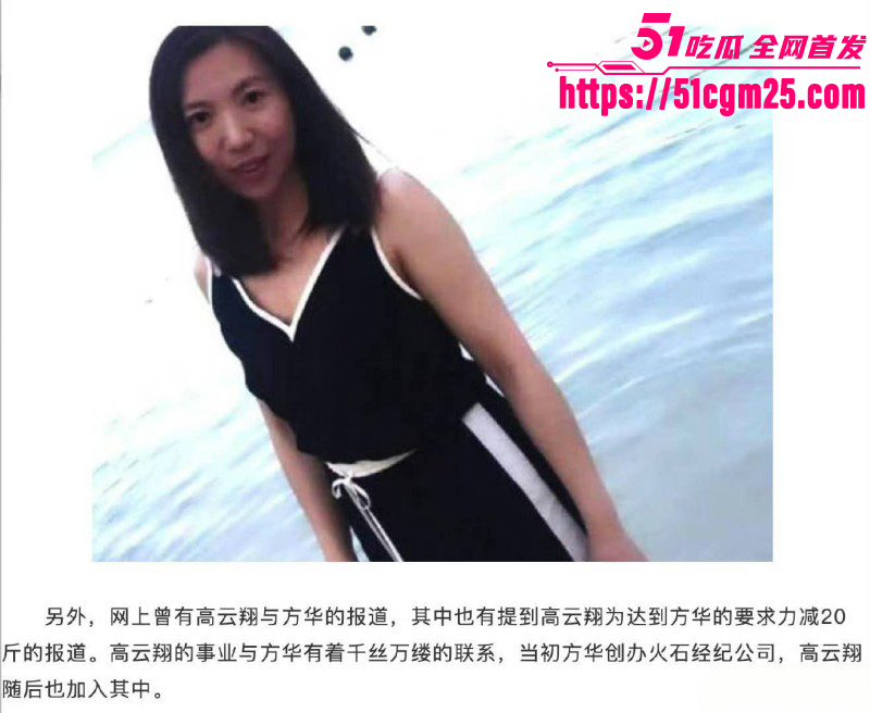 张婉婷为劝宋宁峰自曝曾当小三018 张婉婷为劝宋宁峰自曝曾当小三018