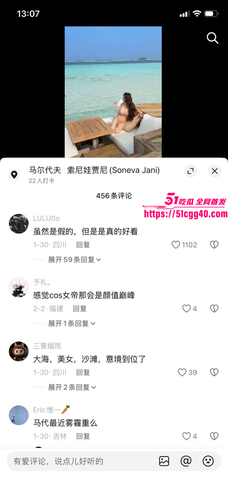 抖音拜金女网红媛媛酱早年下海视频流出014 抖音拜金女网红媛媛酱早年下海视频流出014