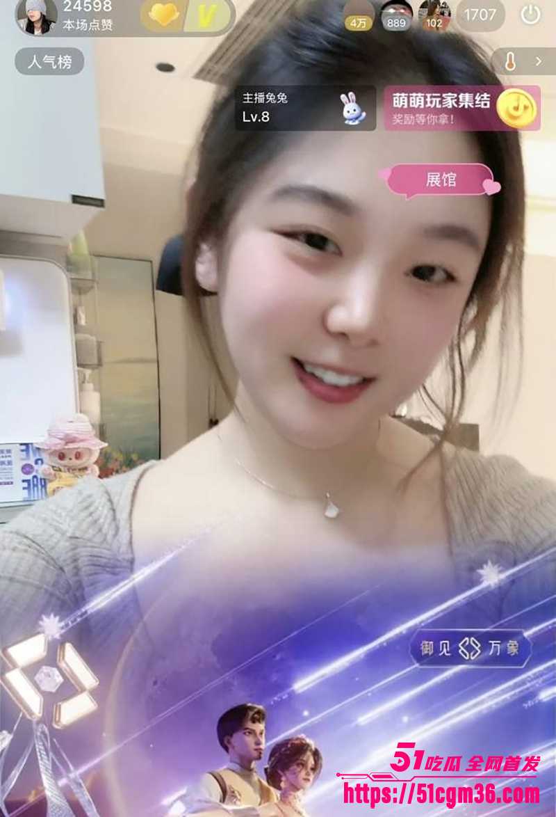 百万微胖女网红白桃乌龙茶下海视频流出9拷贝 百万微胖女网红白桃乌龙茶下海视频流出9拷贝