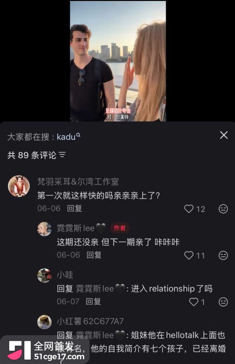 小红书博主 霓霓斯 15 小红书博主 霓霓斯 15