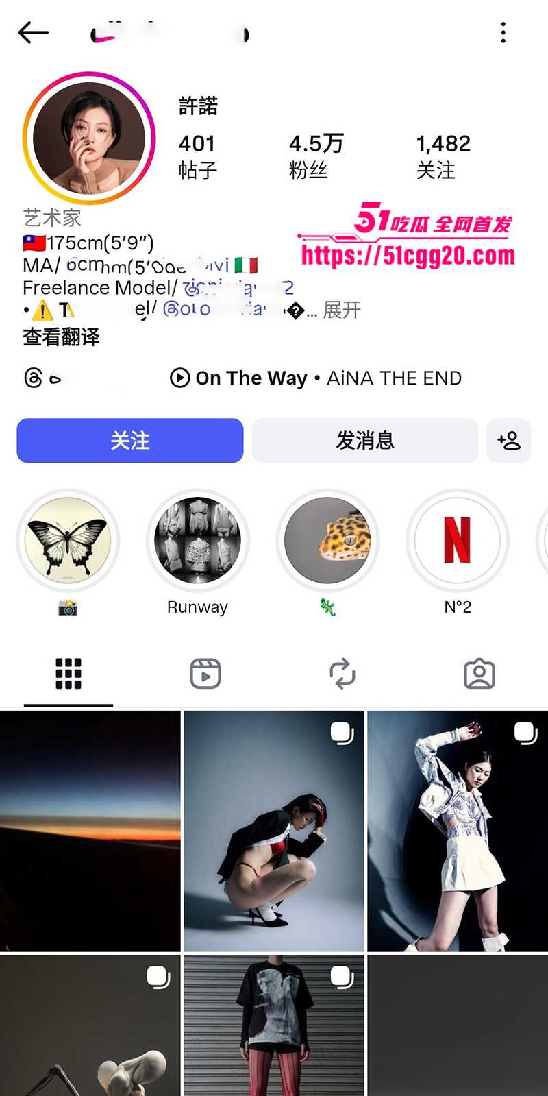 极品高颜值175公分短发模特儿许诺自拍不雅视频曝光1拷贝 极品高颜值175公分短发模特儿许诺自拍不雅视频曝光1拷贝