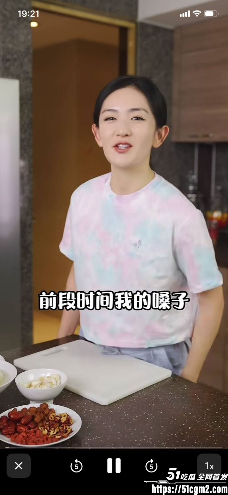 张杰前女友段曦被出轨事件 12 张杰前女友段曦被出轨事件 12