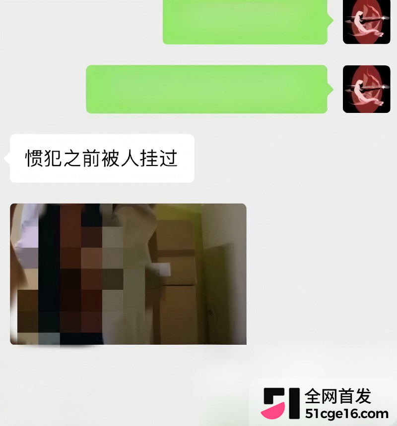 广西三甲医院主任 李锋 被曝猥亵女患者23 广西三甲医院主任 李锋 被曝猥亵女患者23