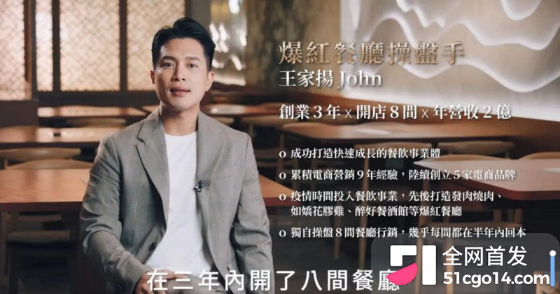 台湾主播 张宇 离婚3年曝出沙发艳照16 台湾主播 张宇 离婚3年曝出沙发艳照16