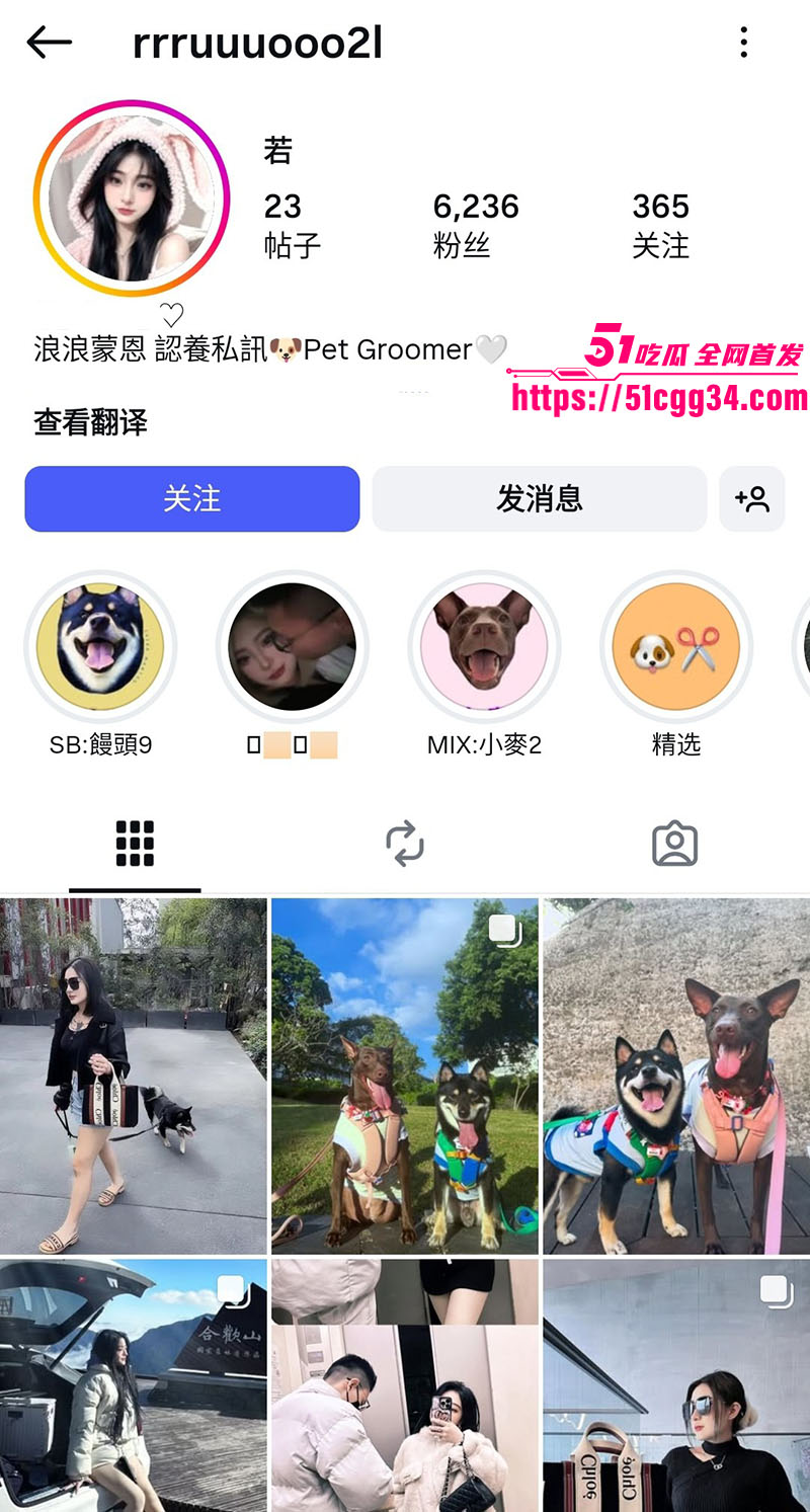 小网美若若与前男友性爱自拍1 小网美若若与前男友性爱自拍1