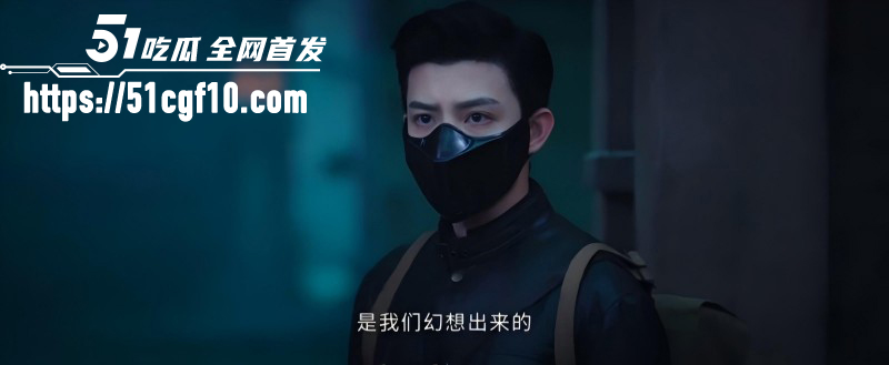 爆火悬疑电视剧老九门第2324集05 爆火悬疑电视剧老九门第2324集05