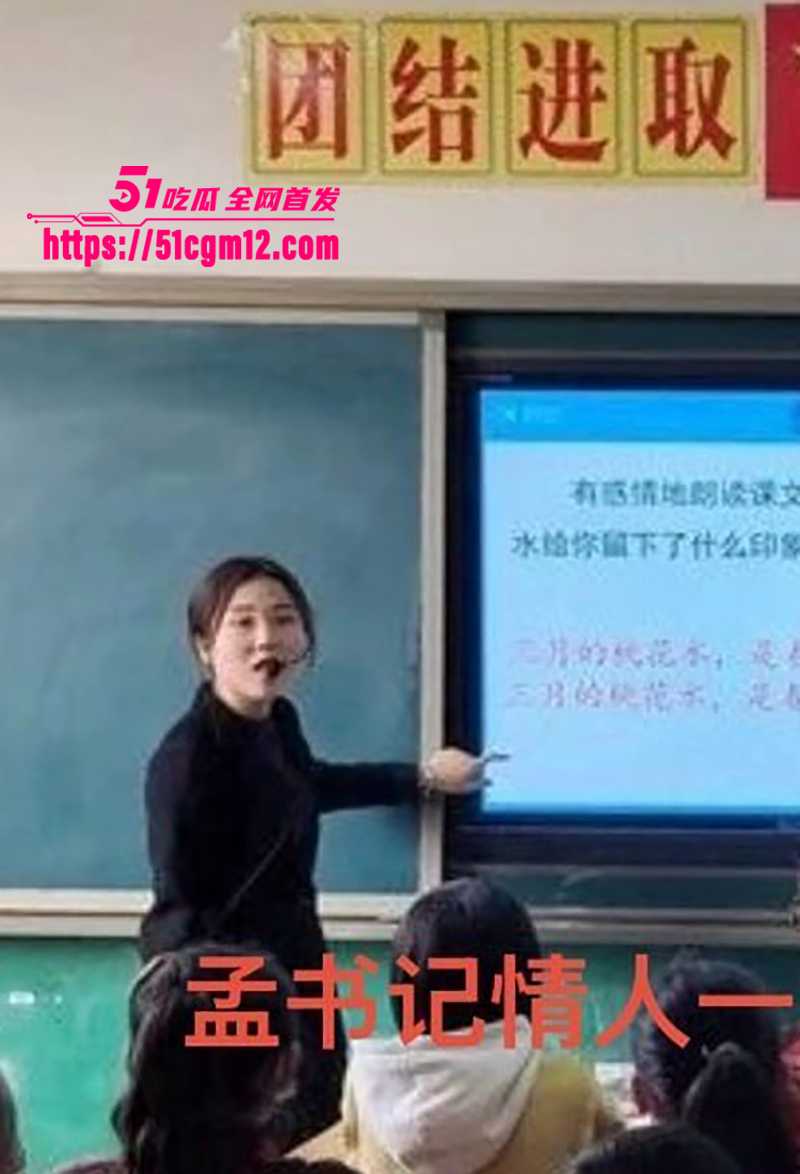 河北省邢台市人大常委会副主任临西县委书记孟宪鹏被实名举报事件爆光5拷贝 河北省邢台市人大常委会副主任临西县委书记孟宪鹏被实名举报事件爆光5拷贝