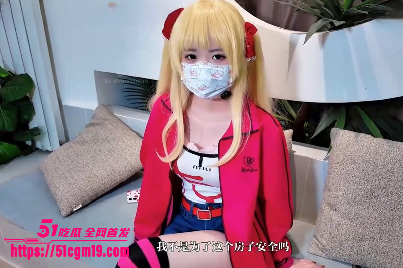 高颜值福利姬 嫩小兔 剧情新作 2 高颜值福利姬 嫩小兔 剧情新作 2