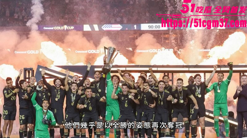 2026世界杯48强大乱斗 2 2026世界杯48强大乱斗 2