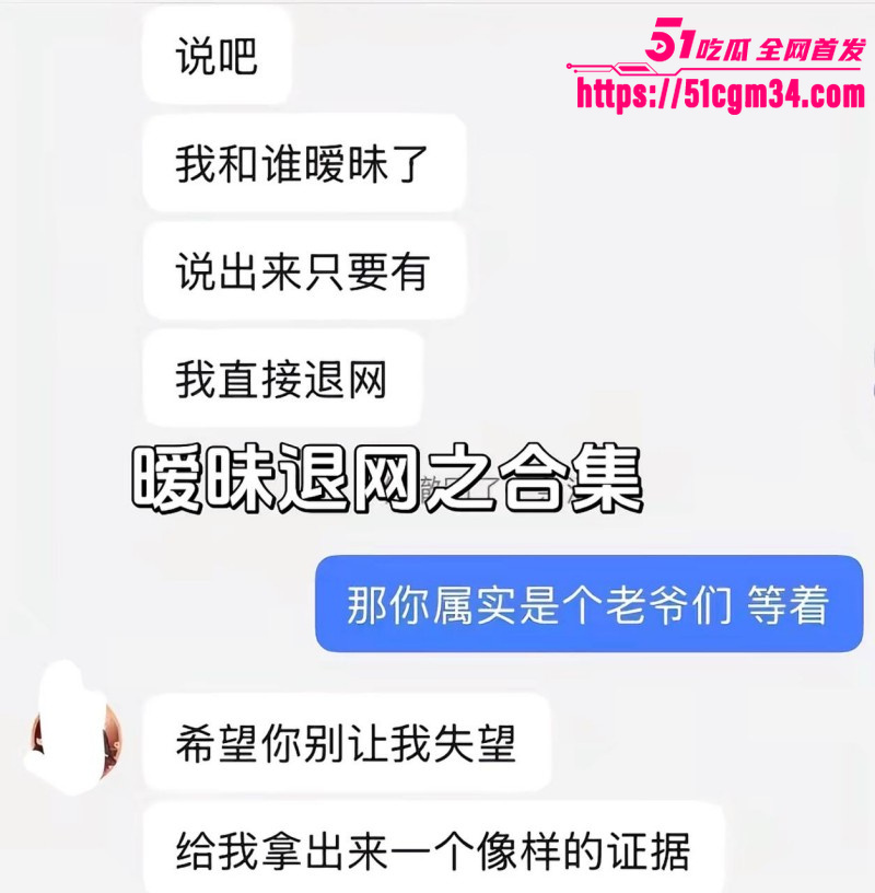 抖音听潮阁 云心 性爱自拍 1 抖音听潮阁 云心 性爱自拍 1