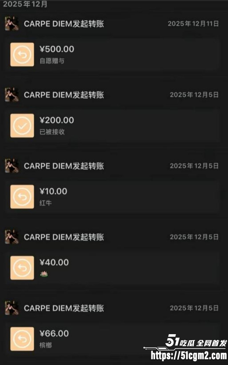 抖音网红回乾祯出轨被曝020 抖音网红回乾祯出轨被曝020