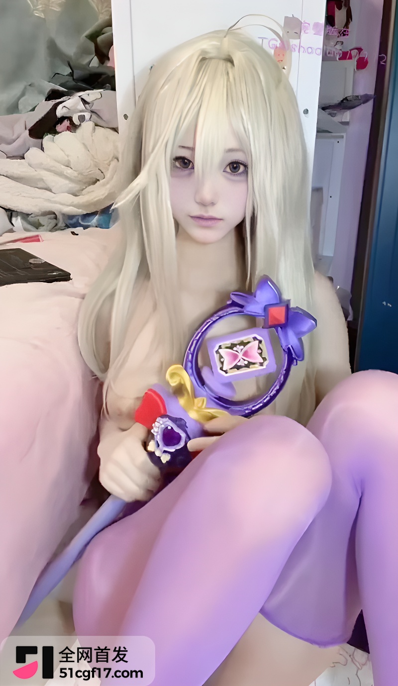 二次元福利姬 废柴少女家里蹲 cos魔法少女1 二次元福利姬 废柴少女家里蹲 cos魔法少女1