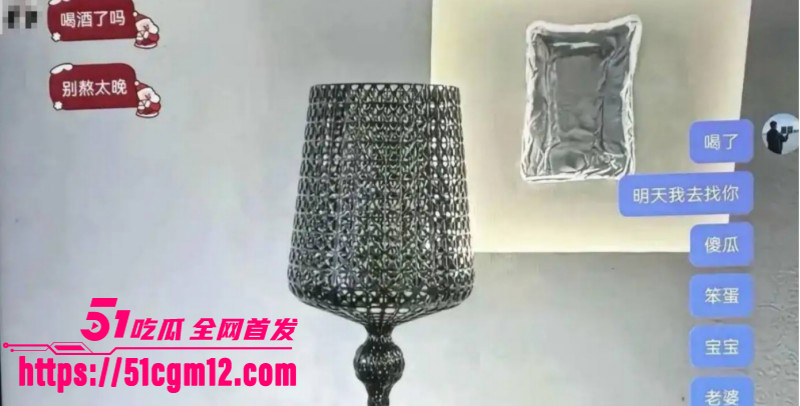 中牟灭门案男主梁念霞约炮多位女粉丝016 中牟灭门案男主梁念霞约炮多位女粉丝016