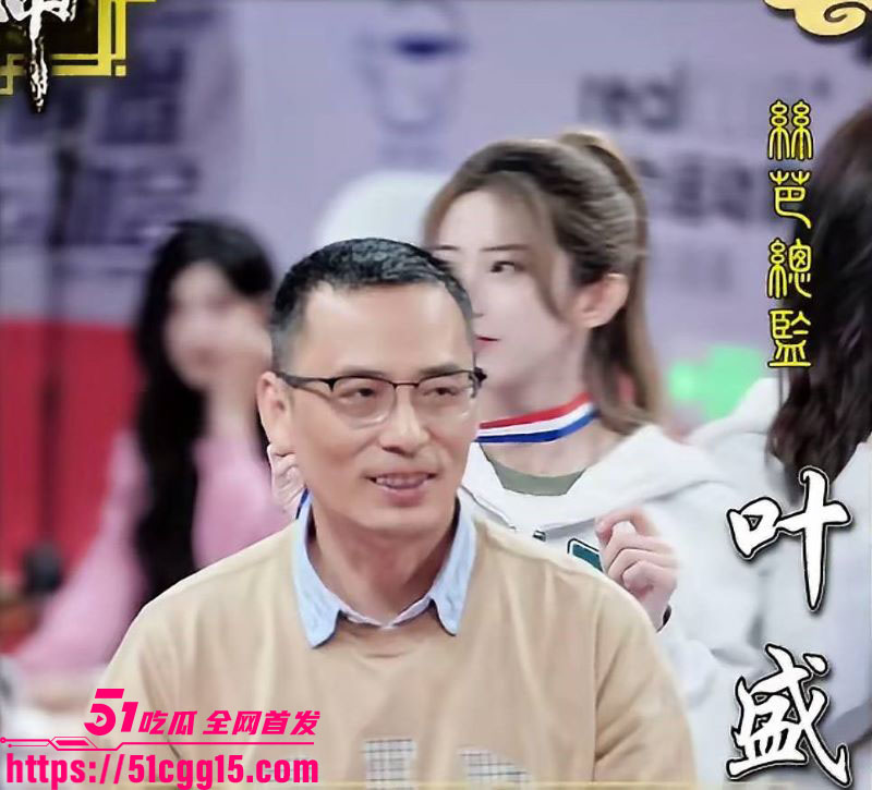 娱乐圈丝芭女团丑闻 20 娱乐圈丝芭女团丑闻 20