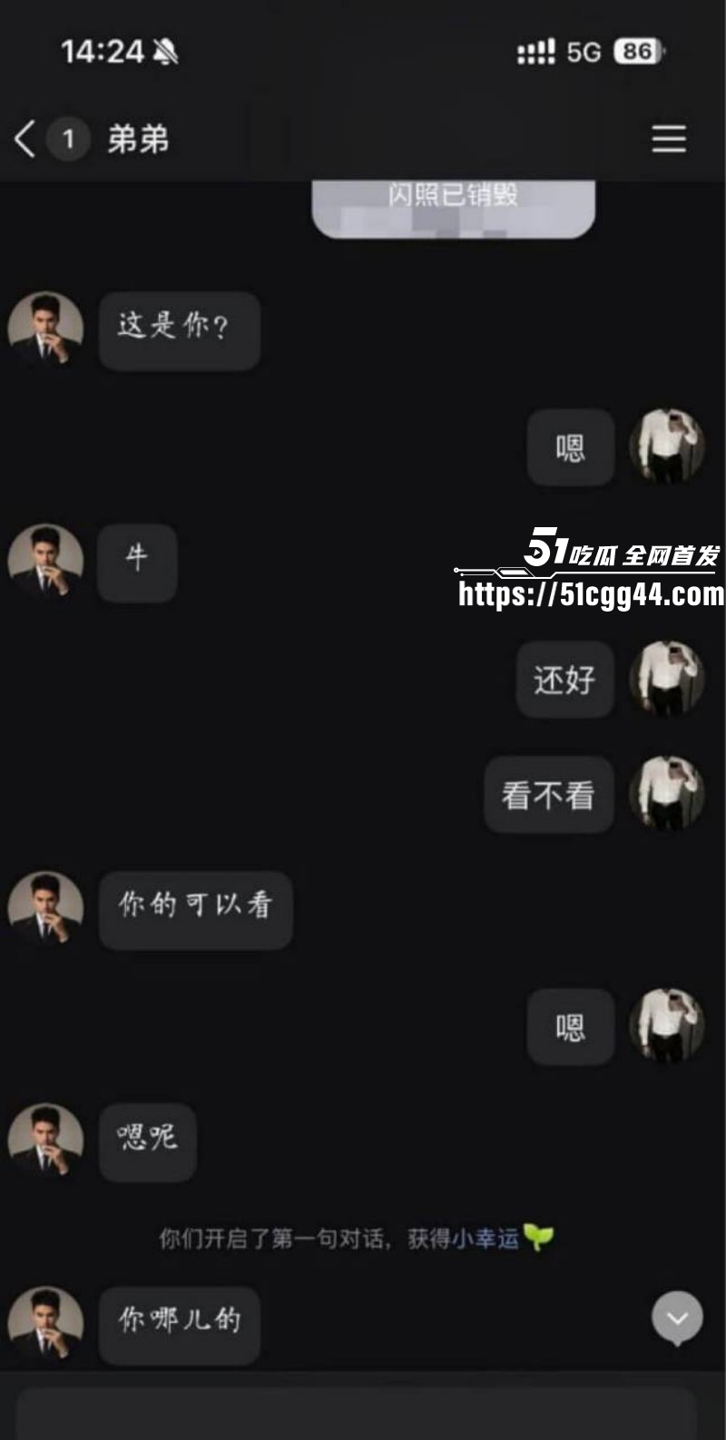 江西南昌绿帽姐夫事件群P视频10 江西南昌绿帽姐夫事件群P视频10