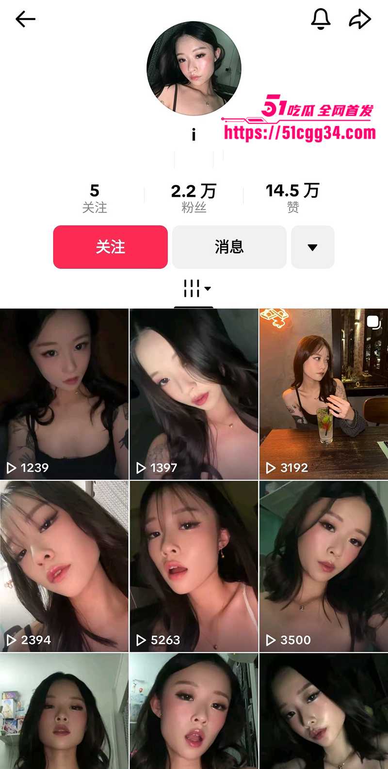 海外留学生爱丽丝自拍不雅视频流出 1 拷贝 海外留学生爱丽丝自拍不雅视频流出 1 拷贝