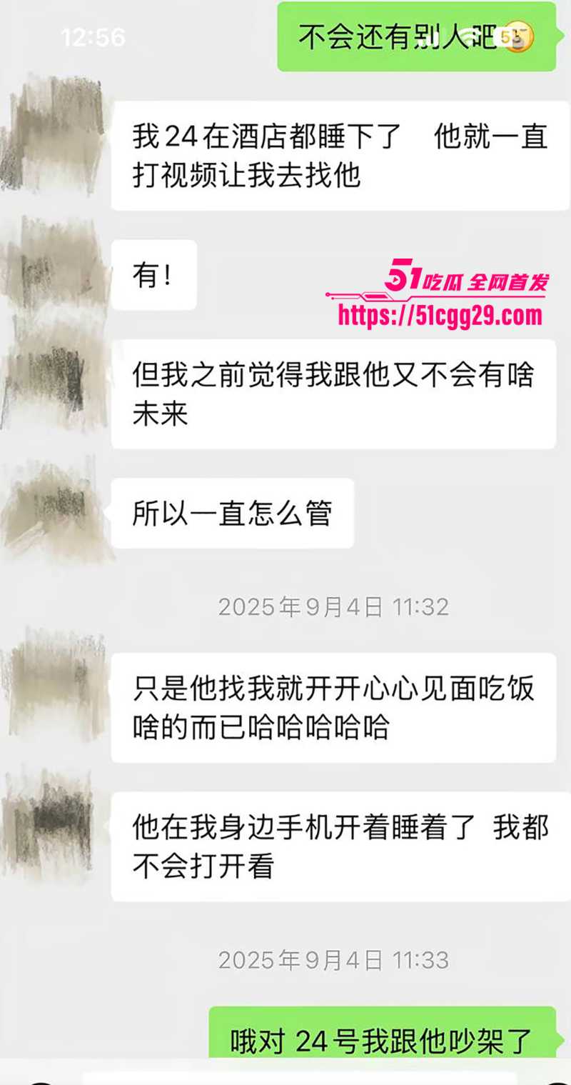 藏族帅哥男网红董朱家暴出轨视频曝光31拷贝 藏族帅哥男网红董朱家暴出轨视频曝光31拷贝