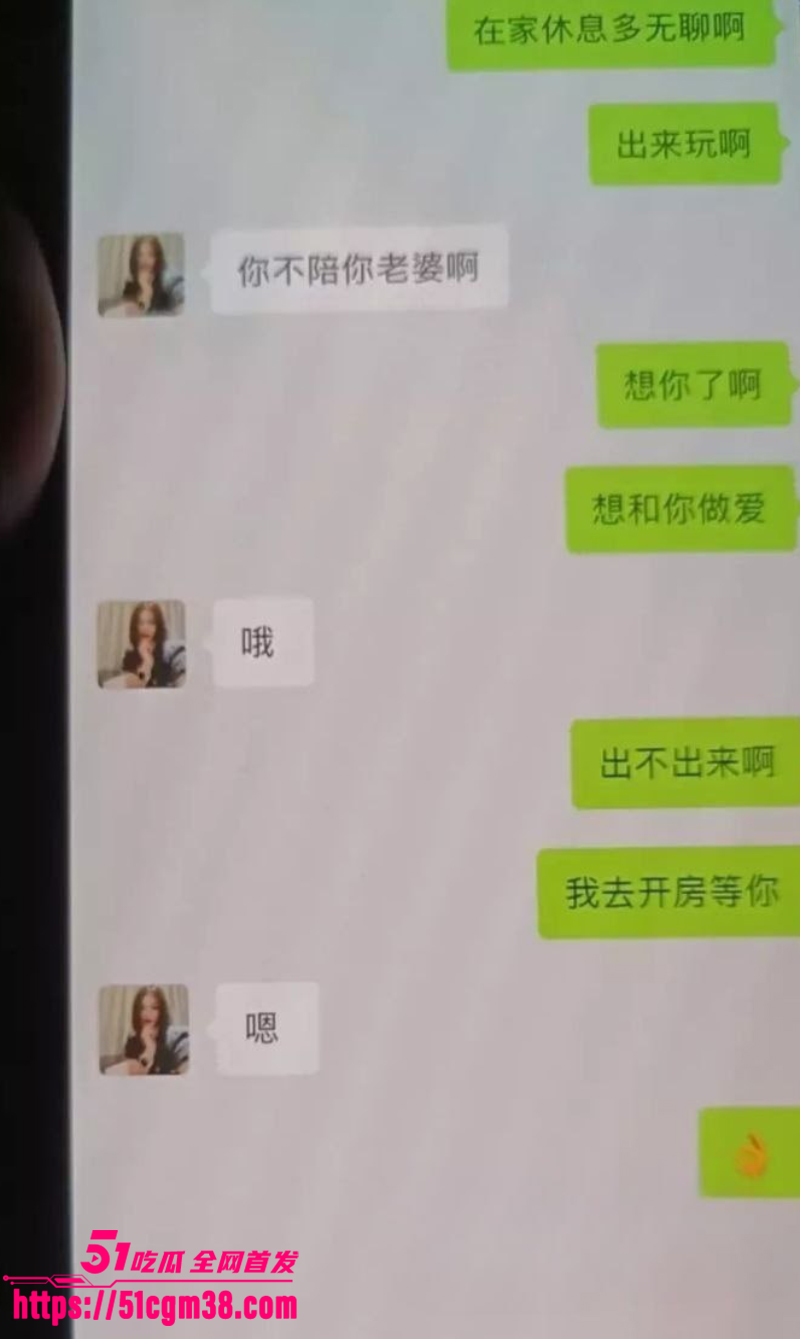 银川金融 小龙女 知三当三 2 银川金融 小龙女 知三当三 2