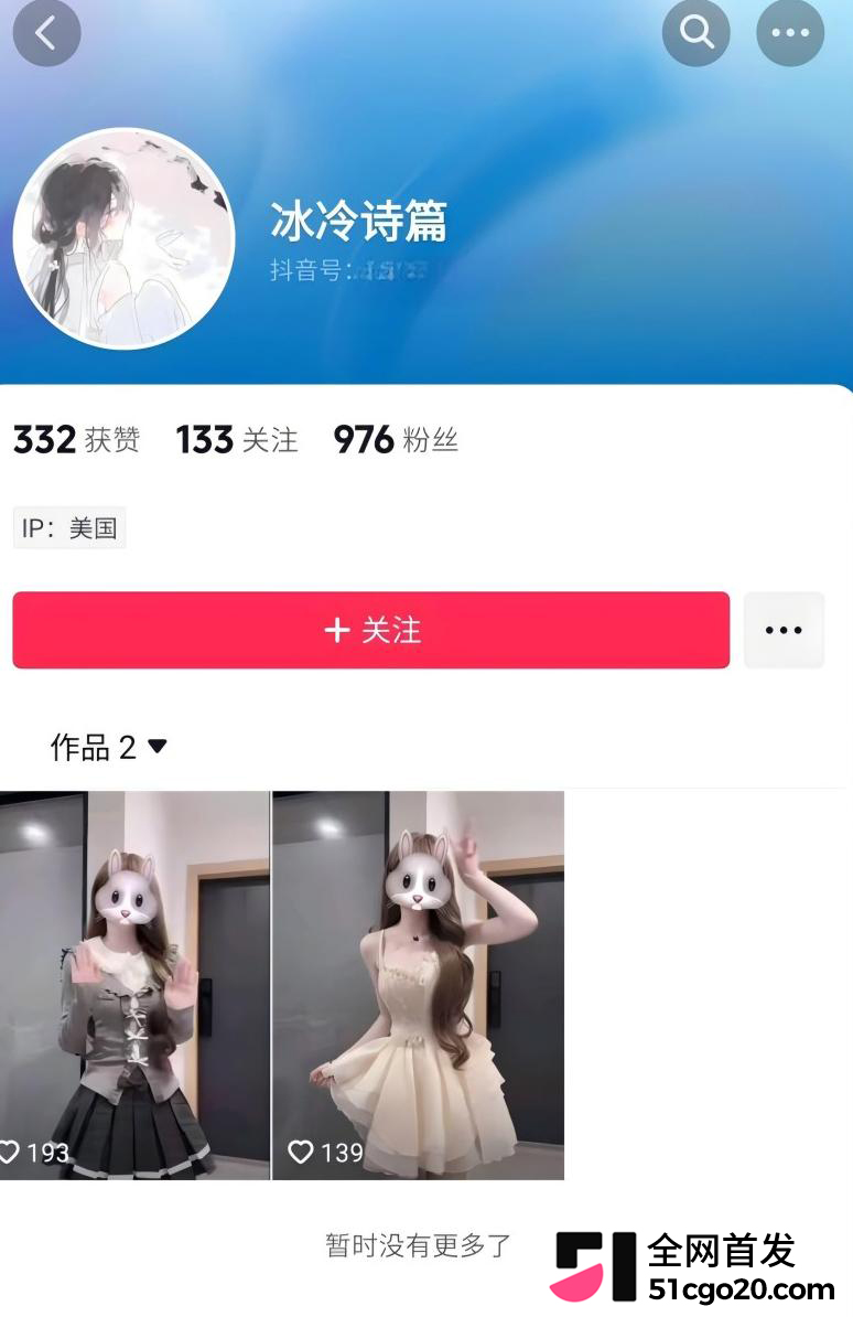 抖音德国健身博主 CBlack 自拍爆火7 抖音德国健身博主 CBlack 自拍爆火7