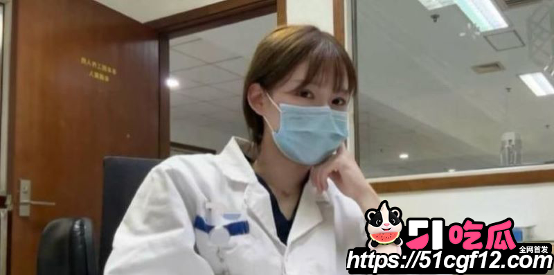 厦门中山医院许靖熠被前女友实名爆料 4 厦门中山医院许靖熠被前女友实名爆料 4