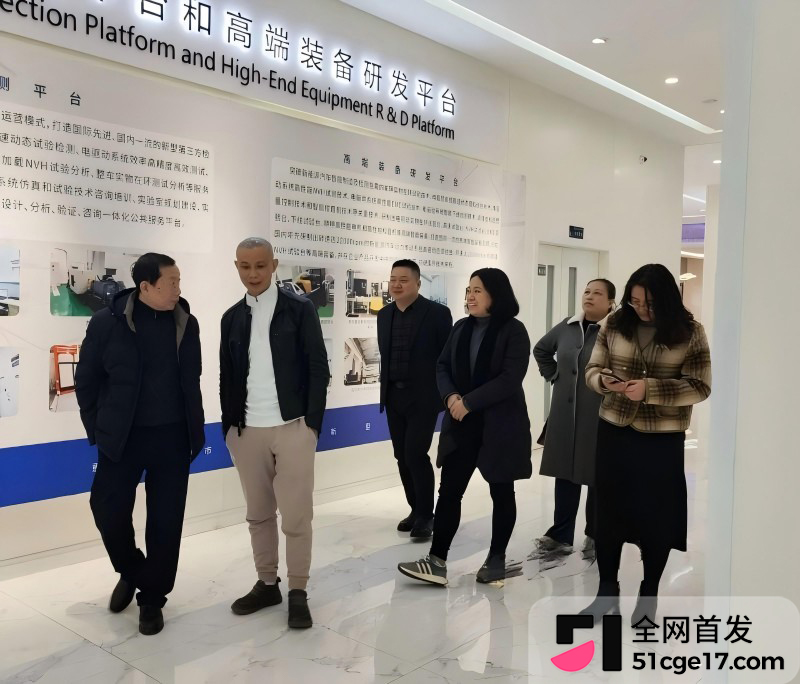 重庆理工大学教授 李旭 酒店私会Ngo副会长 5 重庆理工大学教授 李旭 酒店私会Ngo副会长 5
