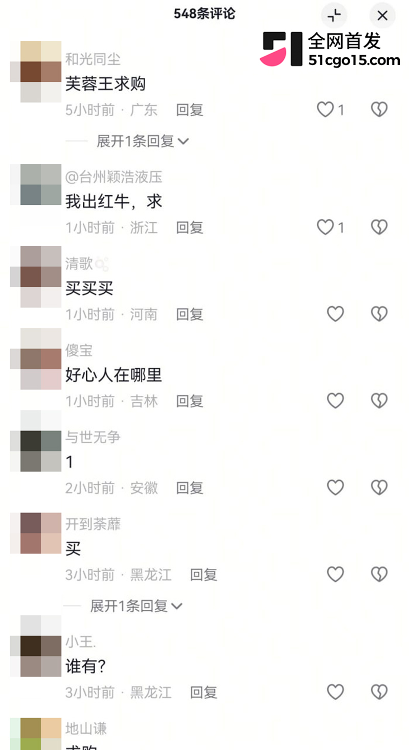 东航客舱劳模刘仕英性爱视频曝光 16 拷贝 东航客舱劳模刘仕英性爱视频曝光 16 拷贝