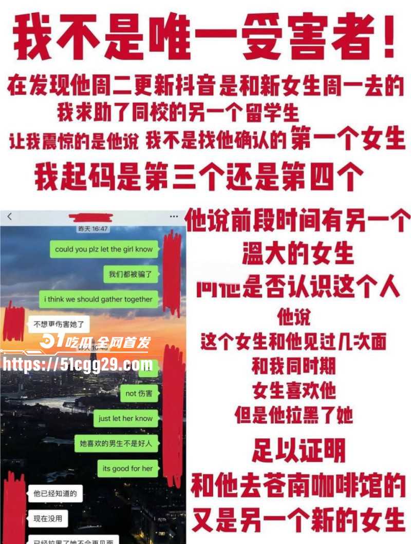 温州医科大巴基斯坦留学生乐阳约炮亚洲马桶045 温州医科大巴基斯坦留学生乐阳约炮亚洲马桶045