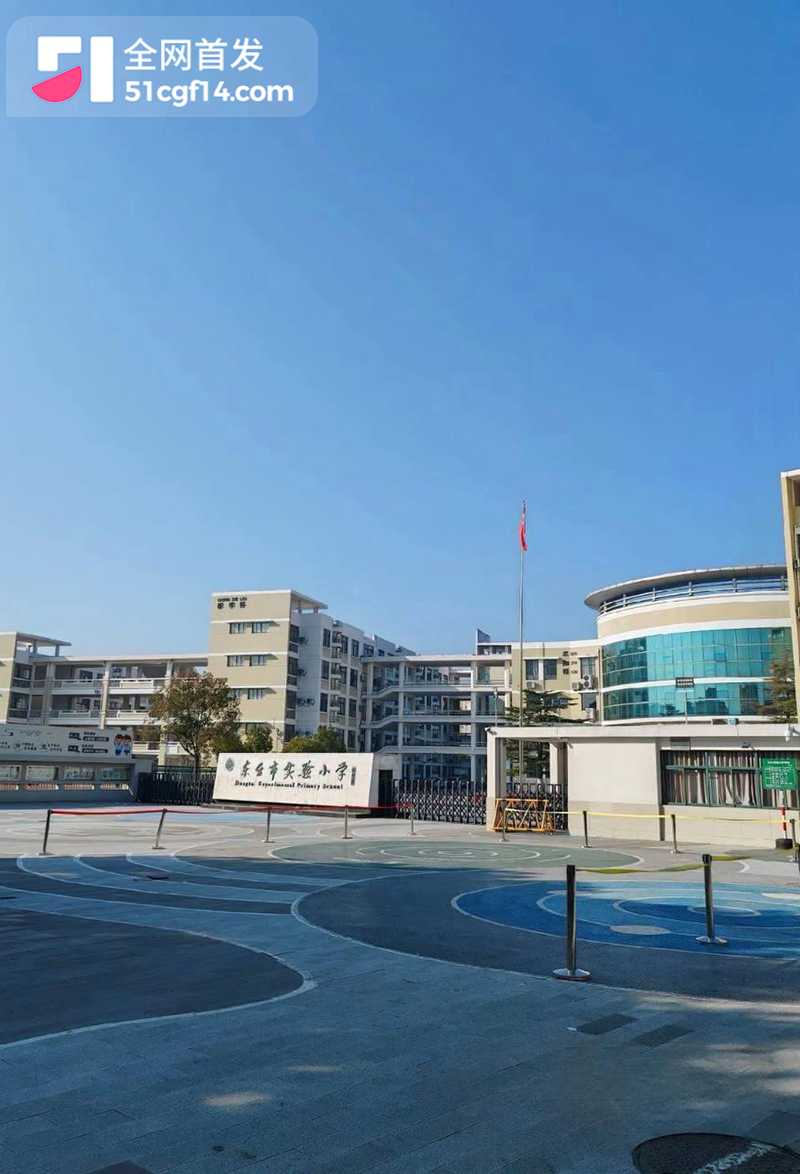 江苏东台实验小学教师梁雪芳偷晴曝光 5 拷贝 江苏东台实验小学教师梁雪芳偷晴曝光 5 拷贝