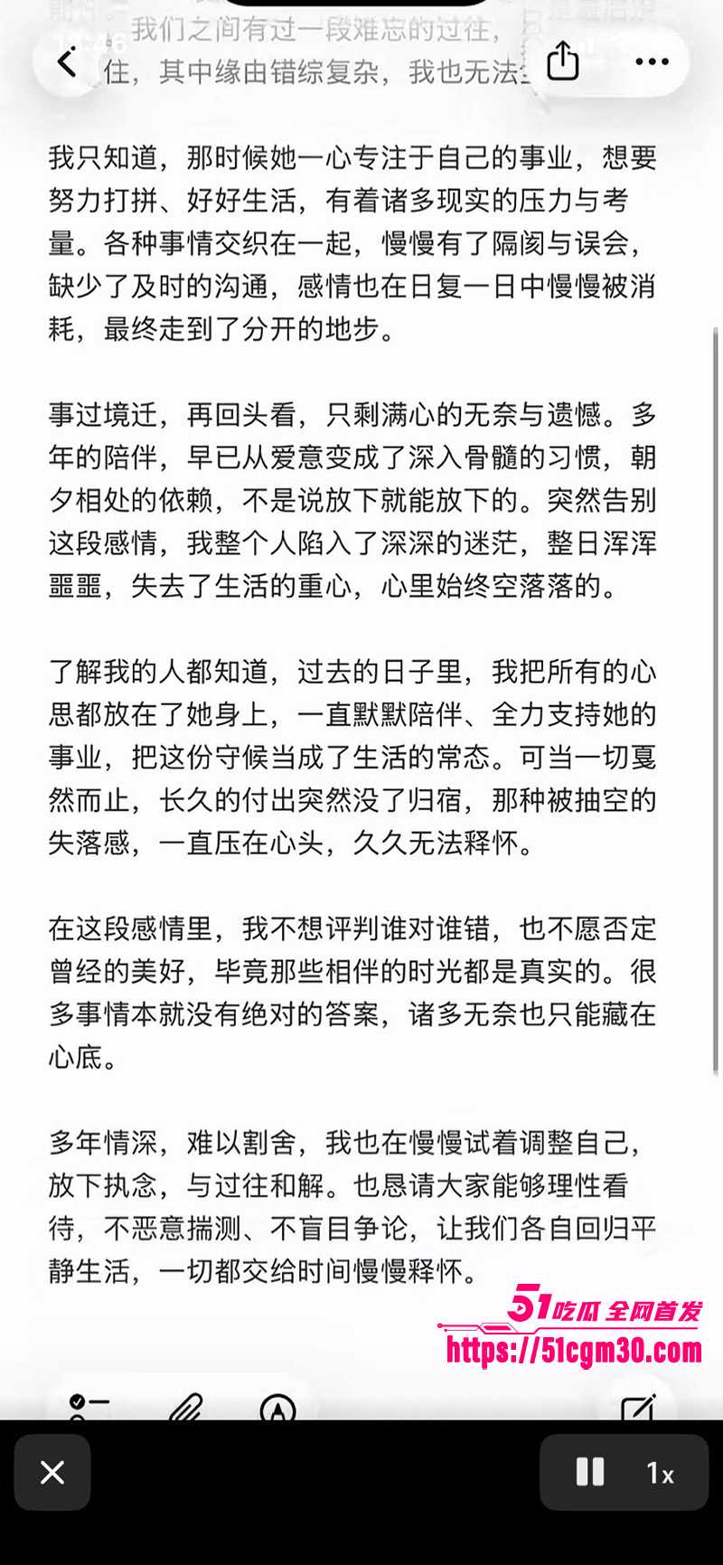 小张同学谭思雪 4 拷贝 小张同学谭思雪 4 拷贝