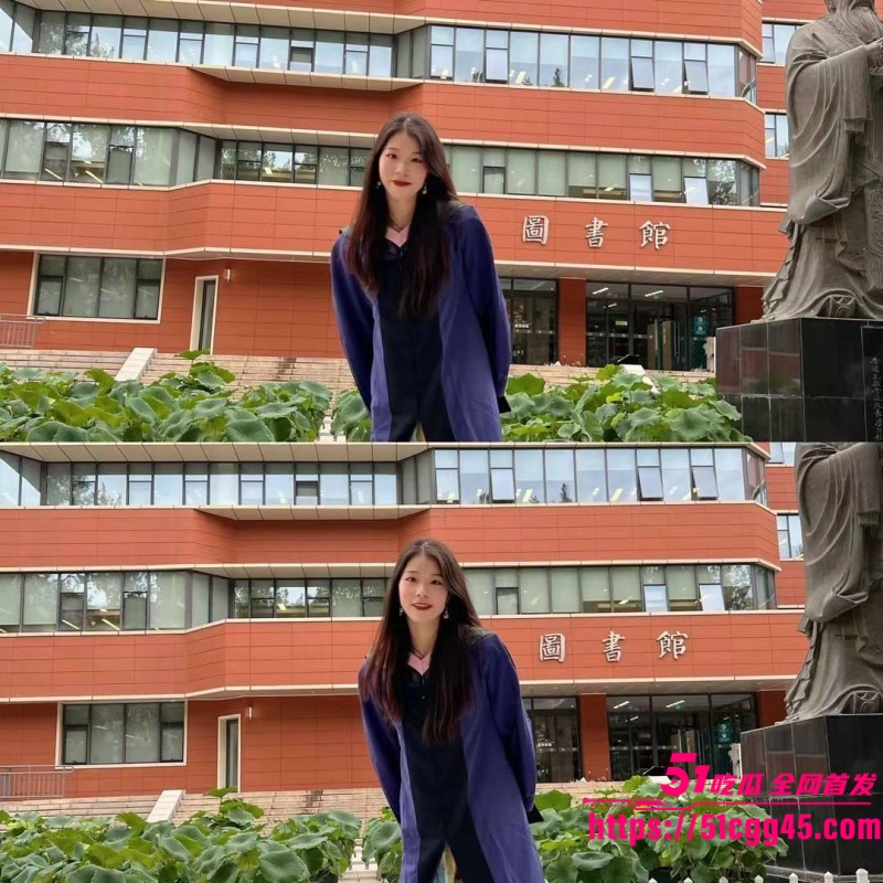 北京语言大学美女研究生 段鑫沙 5watermarked 北京语言大学美女研究生 段鑫沙 5watermarked