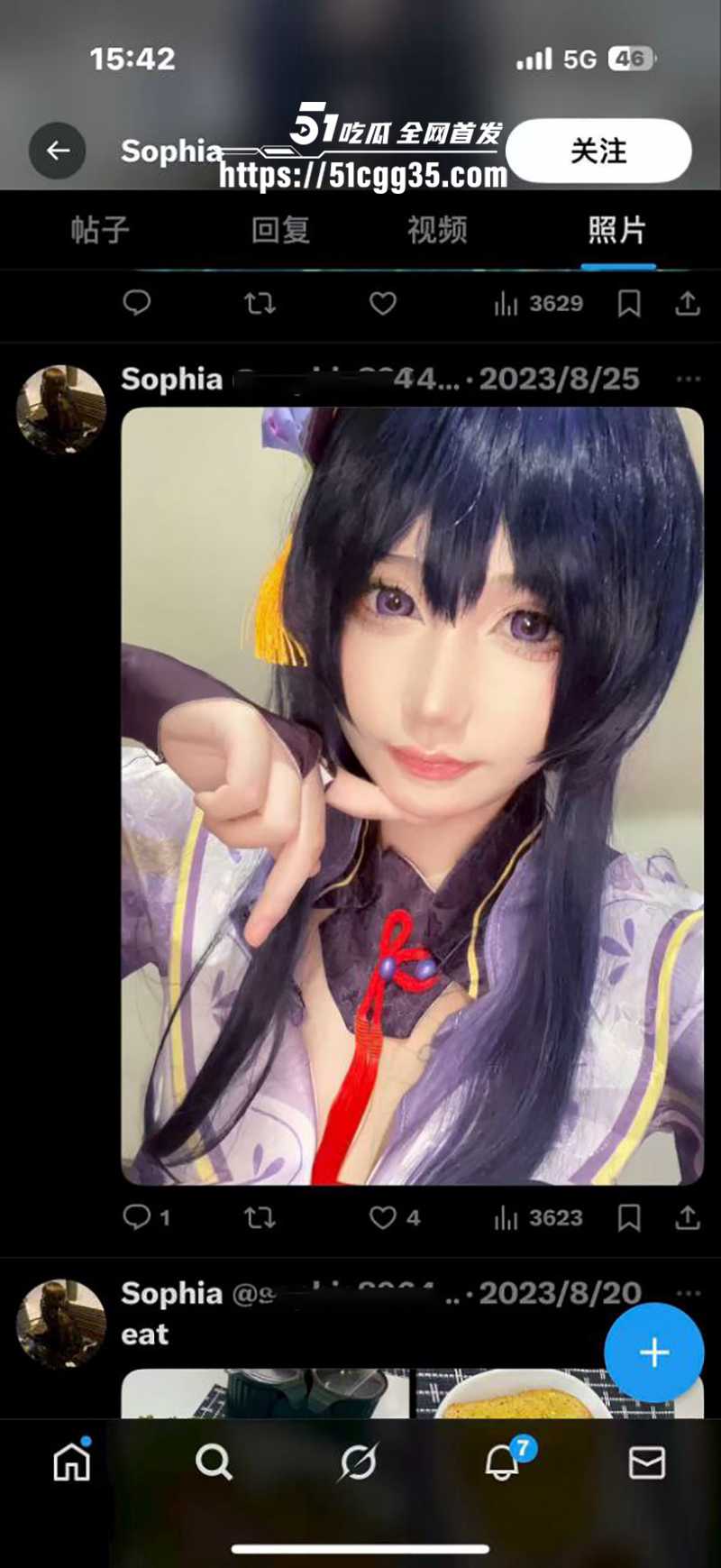 叛逆小网美 索菲亚 不雅视频流出 20 拷贝 叛逆小网美 索菲亚 不雅视频流出 20 拷贝