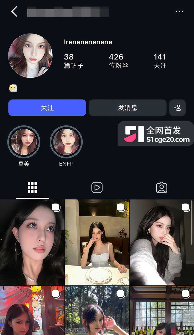 超美音乐教师Irene性爱私拍 1 拷贝 超美音乐教师Irene性爱私拍 1 拷贝