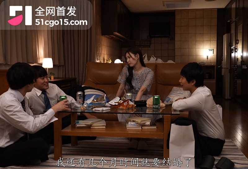 明里紬无码群交 1 拷贝 明里紬无码群交 1 拷贝