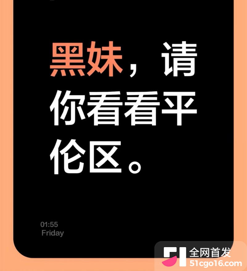 小伙探探撩骚 邂逅极品黑珍珠8 小伙探探撩骚 邂逅极品黑珍珠8