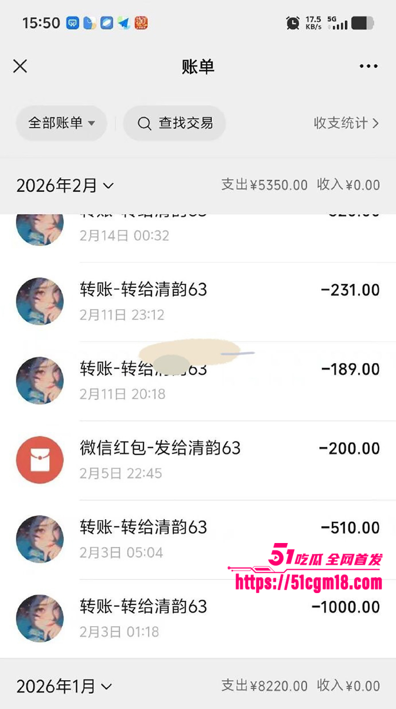 技师徐丽性爱视频曝光 20 拷贝 技师徐丽性爱视频曝光 20 拷贝