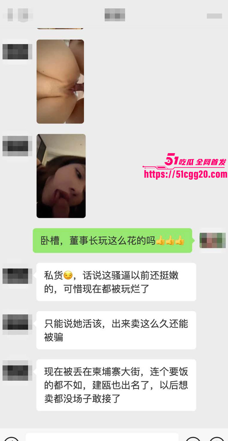 网红umi14 网红umi14