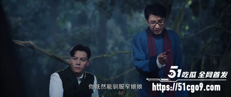 爆火悬疑电视剧 老九门 第1718集 5 爆火悬疑电视剧 老九门 第1718集 5