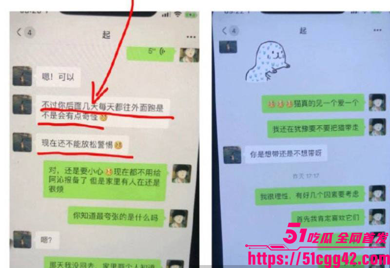 阿沁直播重锤刘阳出轨半藏森林 25 阿沁直播重锤刘阳出轨半藏森林 25